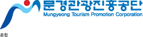  Mungyeong Tourism Promotion Corporation ȥ